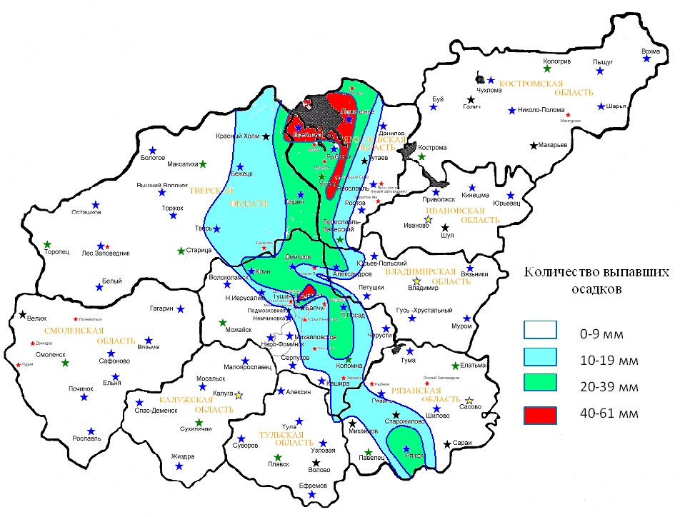 Карта погоды кологрив